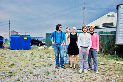 Samantha Crain & the Midnight Shivers